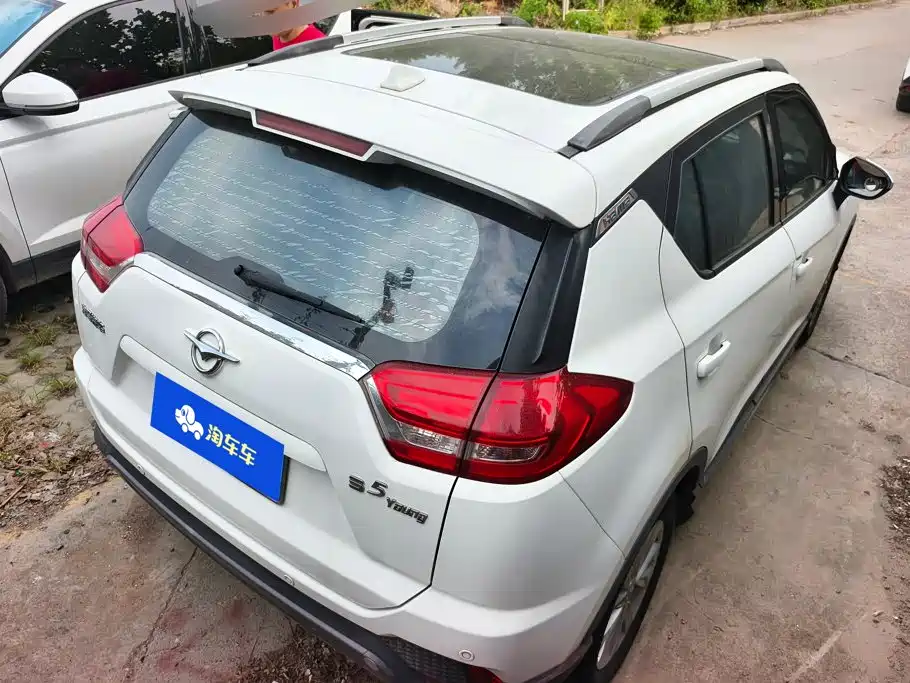 Haima S5 Youth Edition 2017 — фото 3