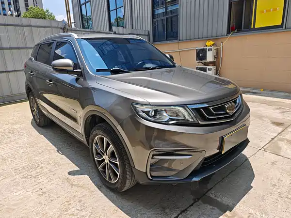 Geely Boyue 2019