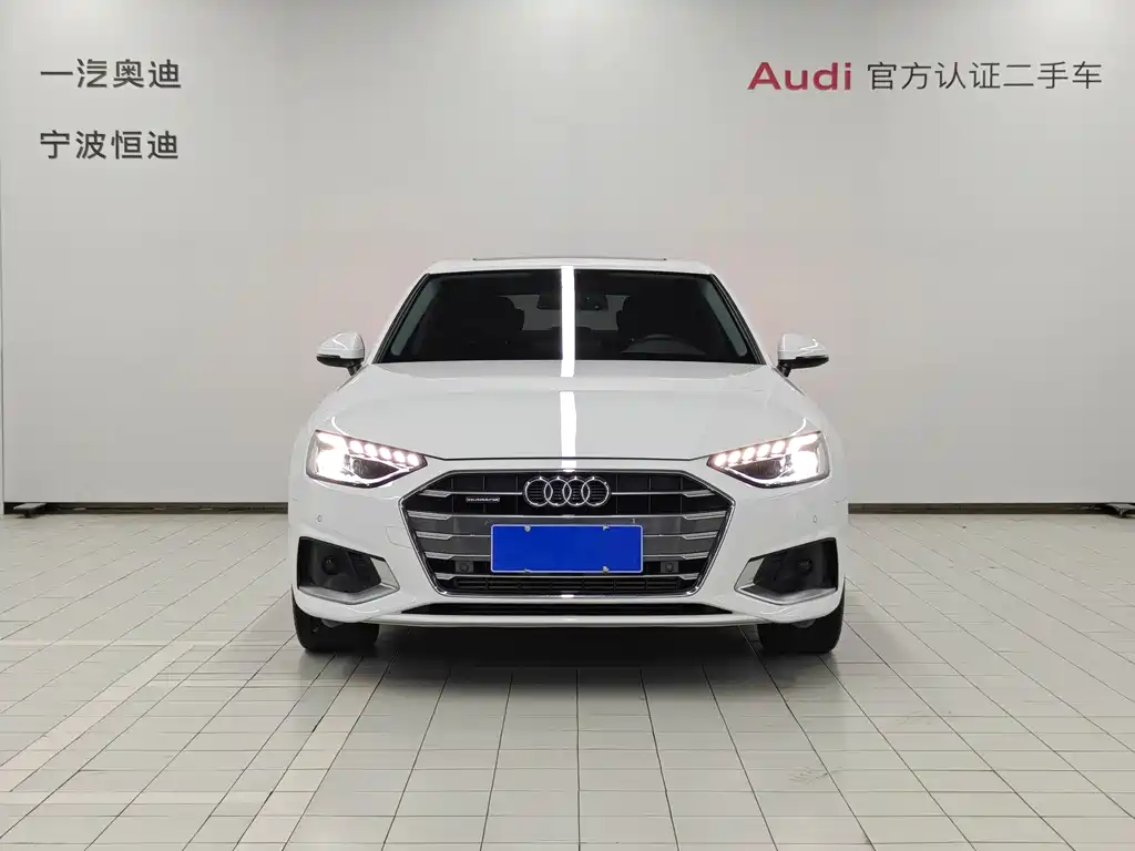 Audi A4L 2020