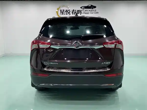 Buick Envision Plus 2019