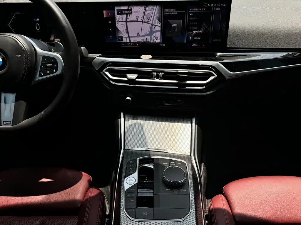 BMW 3 Series 2024