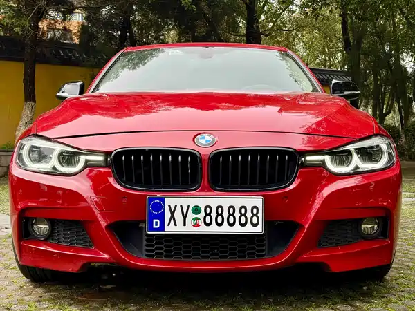 BMW 3 Series 2019