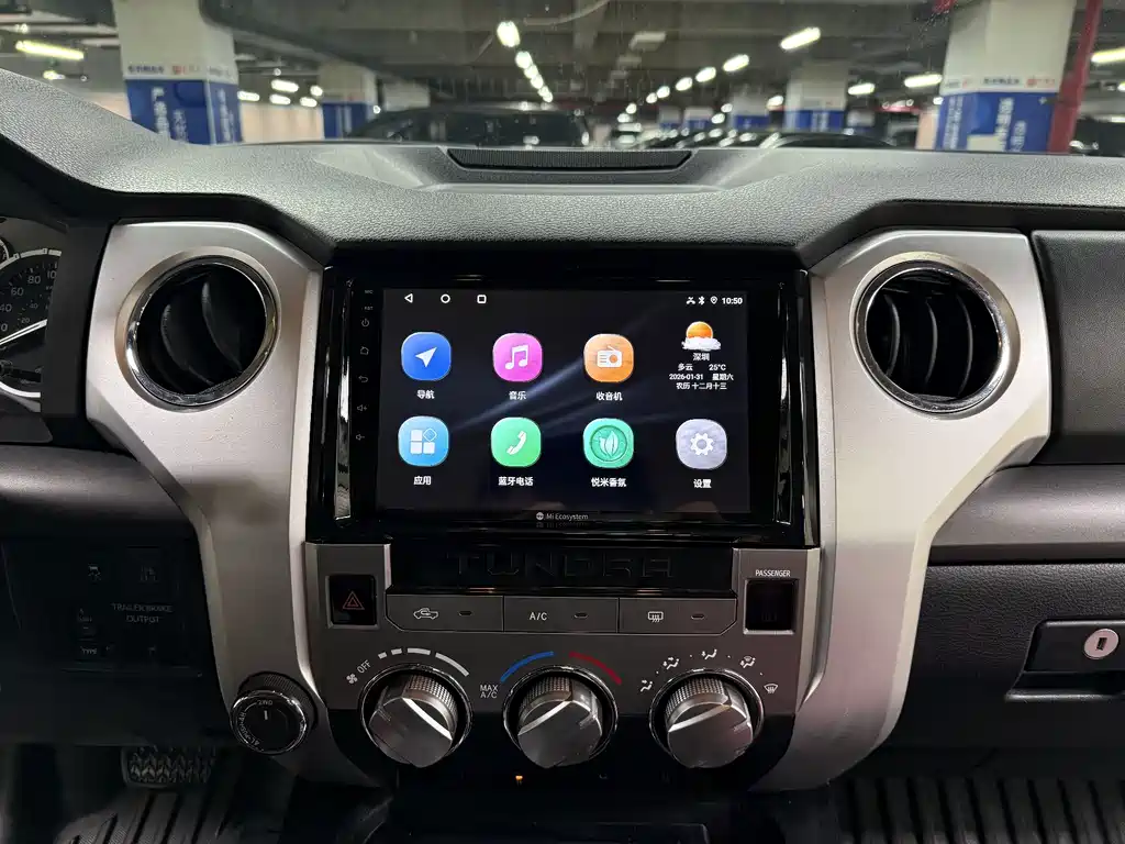 Toyota Tantu 2018 — фото 27