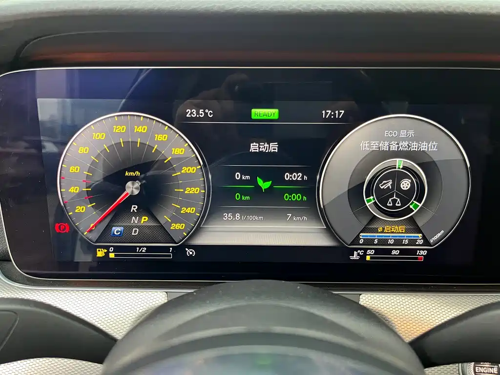 Mercedes-Benz E-Class 2019 — фото 14