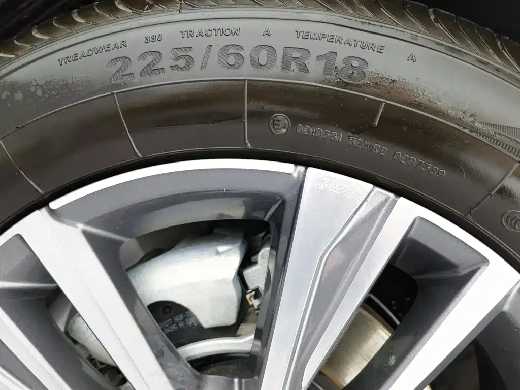 BYD Pro New Energy 2022 — фото 24