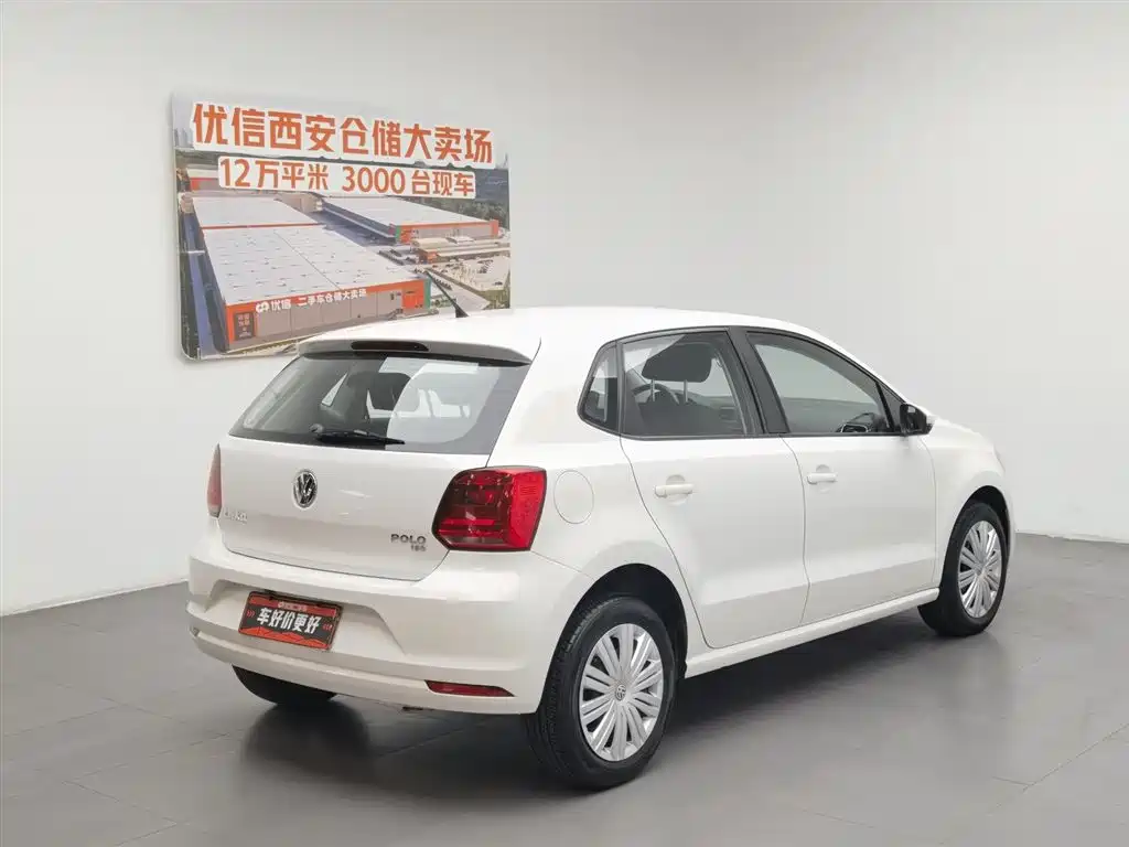 Volkswagen Polo 2016