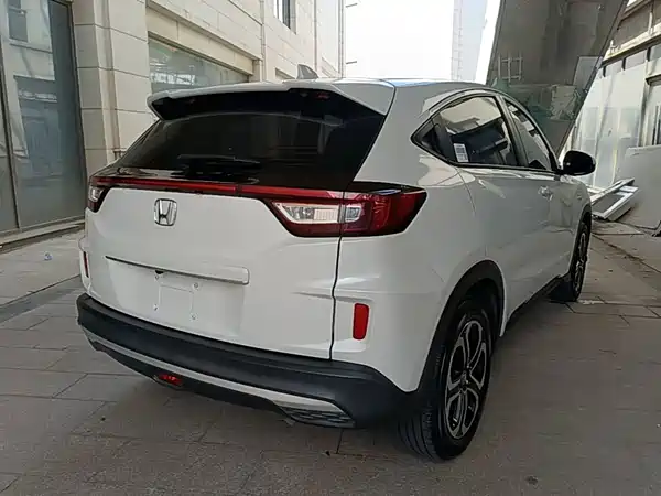 Honda XR-V 2021