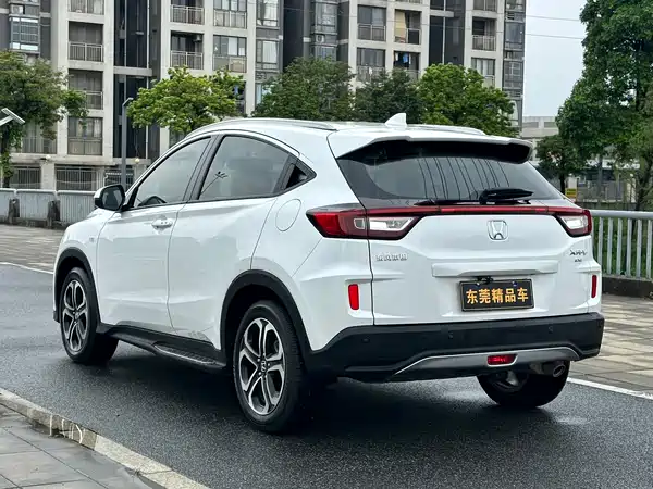 Honda XR-V 2019