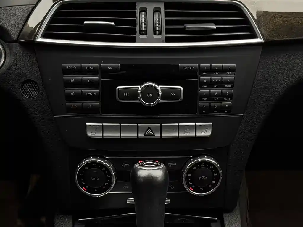 Mercedes-Benz C-Class 2011 — фото 10