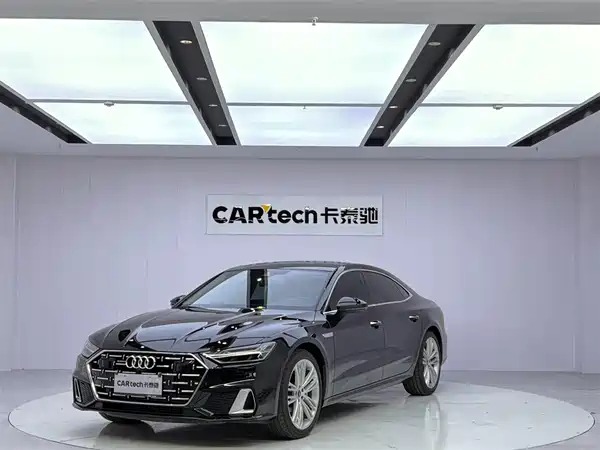 Audi A7L 2024