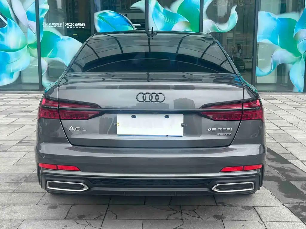 Audi A6L 2020