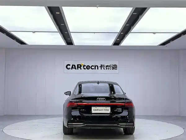 Audi A7L 2024