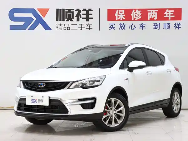 Geely Emgrand GS 2019