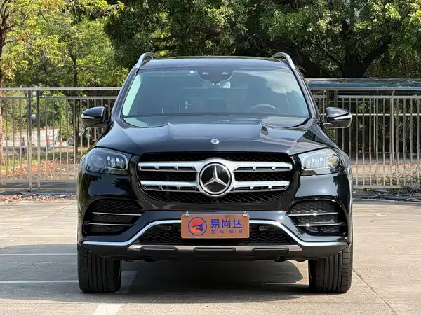 Mercedes-Benz GLS 2020