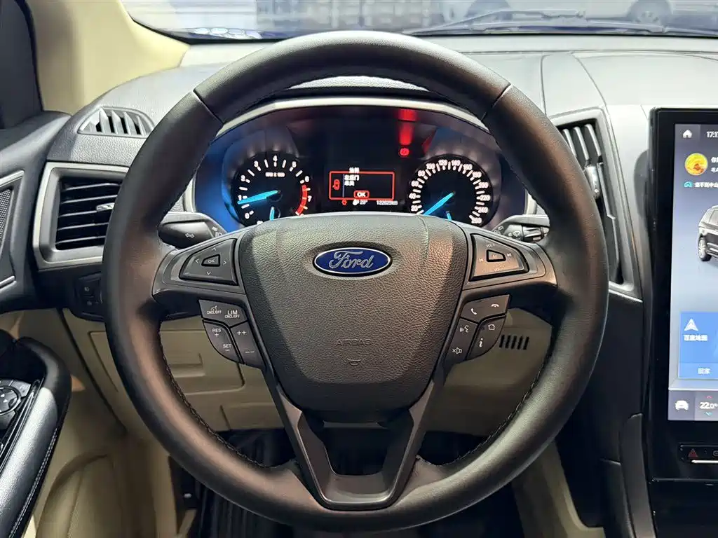 Ford Edge 2021 — фото 9
