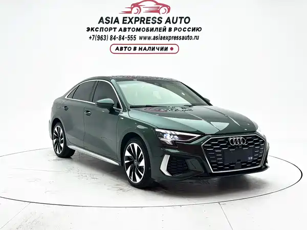 Audi A3 2023