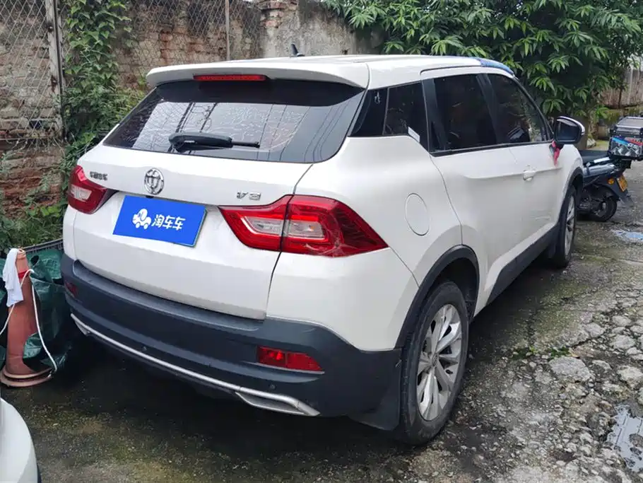 Zhonghua V3 2017