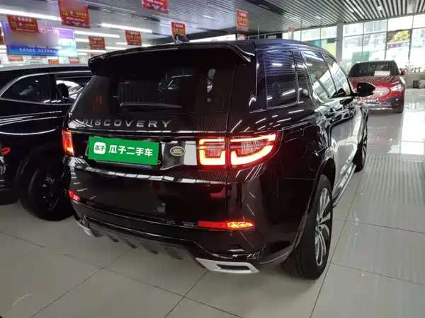 Land Rover Discovery Sport 2021