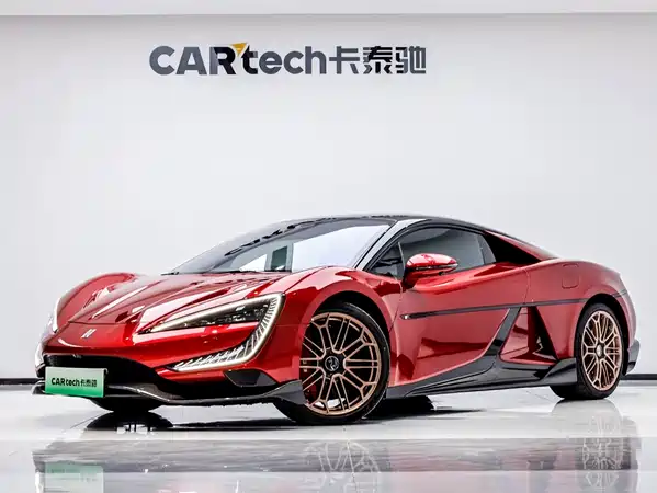 Yangwang U9 2025