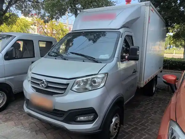 Changan Wang X3 2023