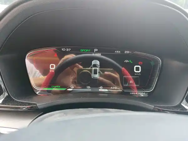 BYD Song PLUS New Energy 2022