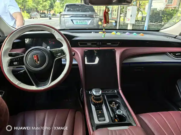 Hongqi H5 2024