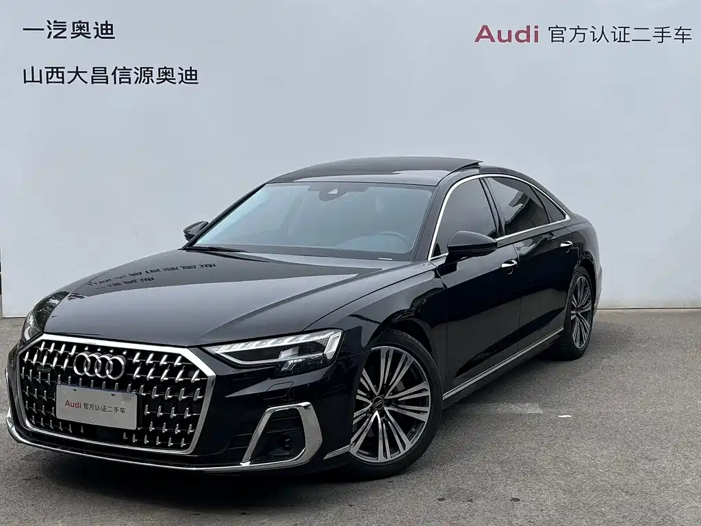 Audi A8 2024
