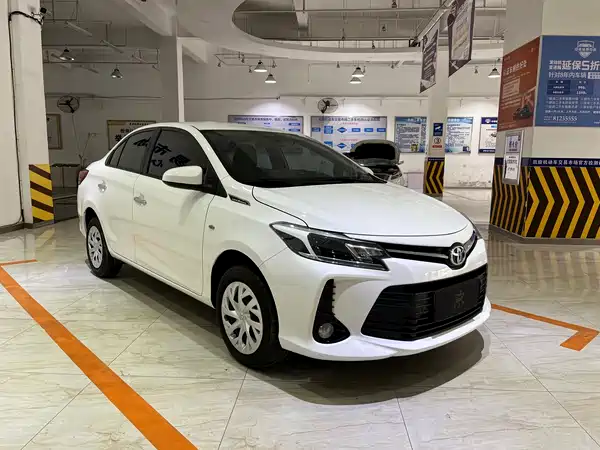 Toyota Vios 2023