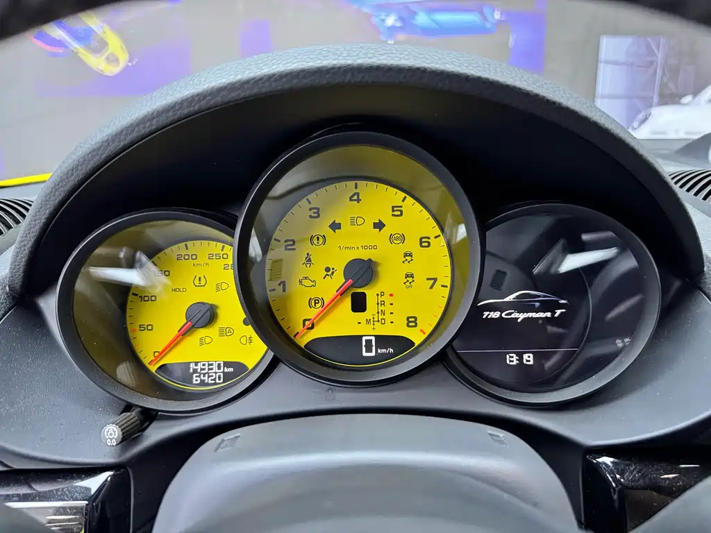 Porsche 718 2020