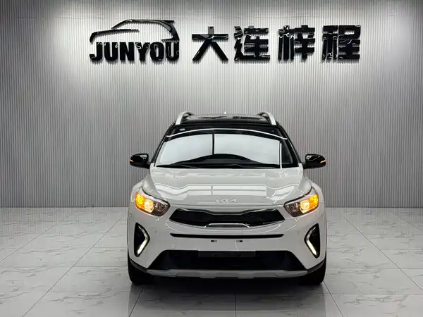 Kia KX1 2023