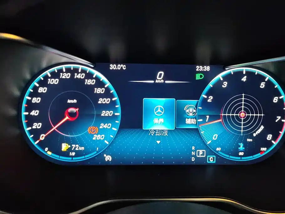 Mercedes-Benz C-Class 2020 — фото 14