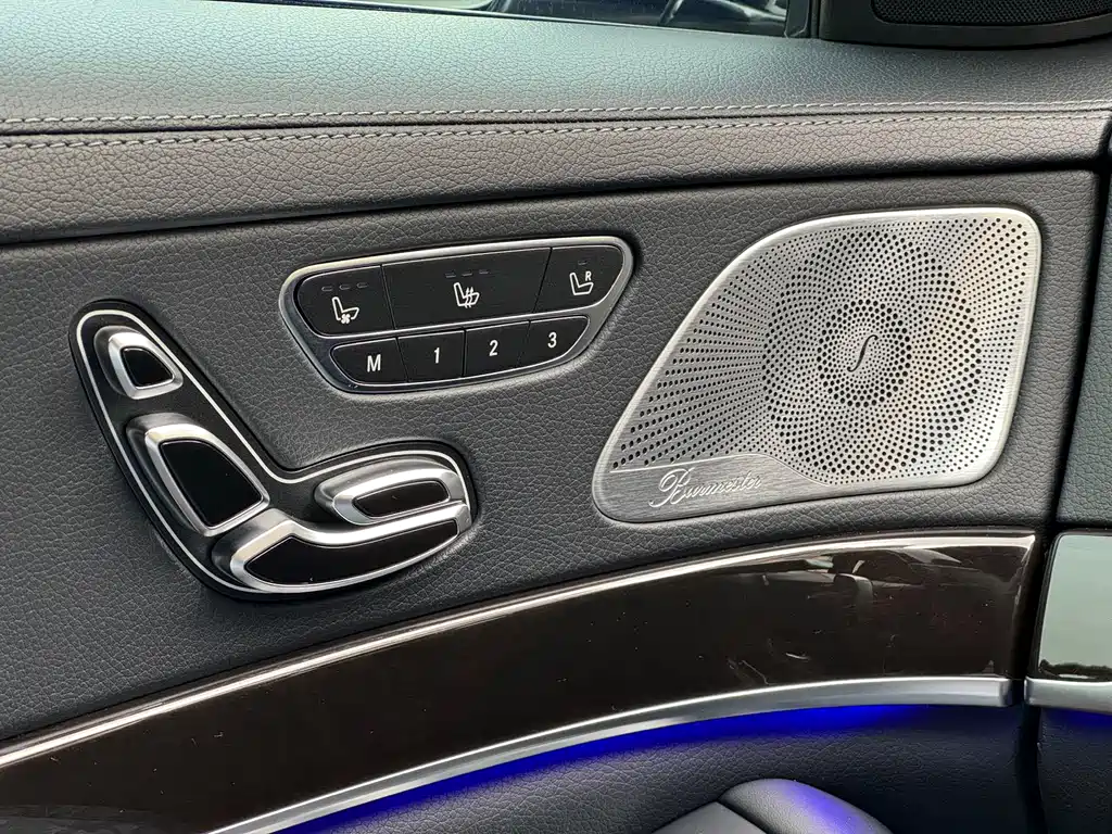 Mercedes-Benz Maybach S-Class 2020 — фото 13
