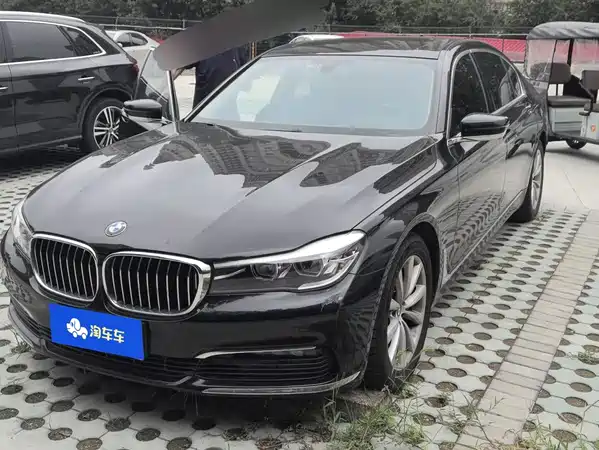 BMW 7 Series 2017