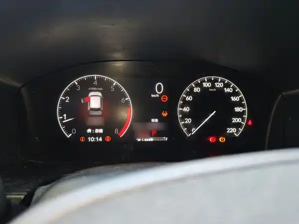 Honda CR-V 2023
