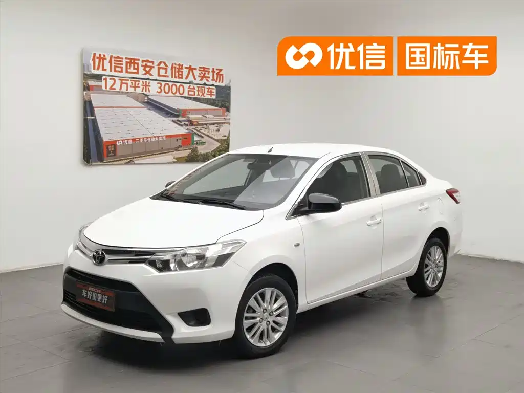Toyota Vios 2016