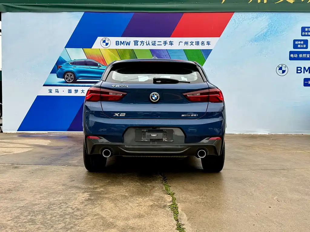 BMW X2 2022 — фото 6