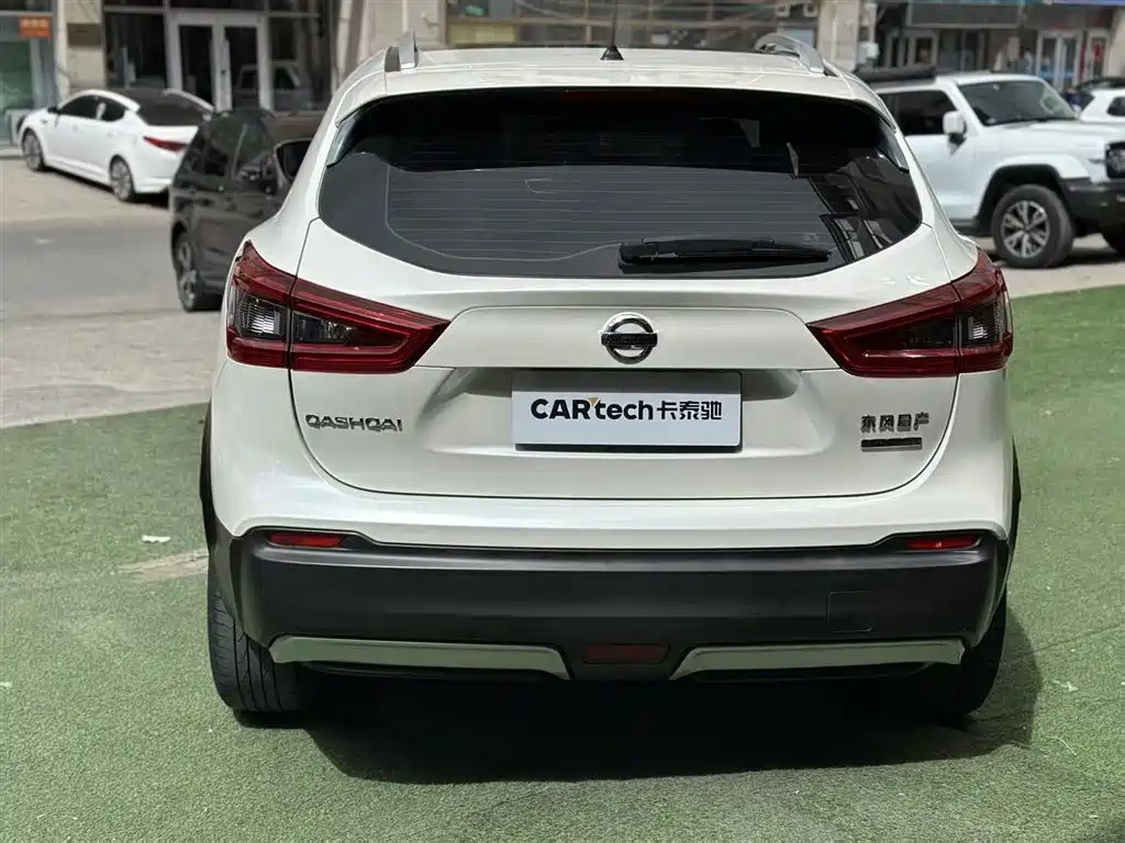 Nissan Qashqai 2020