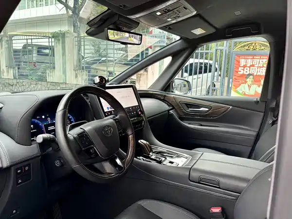 Toyota Alphard 2024