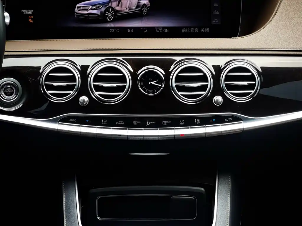 Mercedes-Benz S-Class 2020 — фото 14
