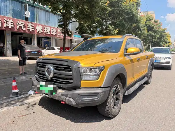 Great Wall Shanhai Cannon 2026
