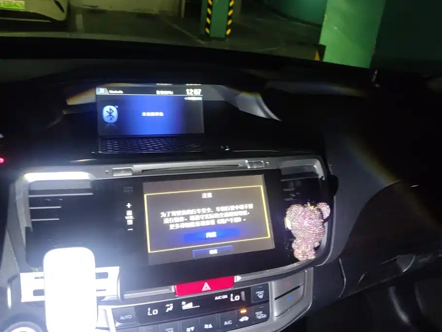 Honda Accord 2014 — фото 13