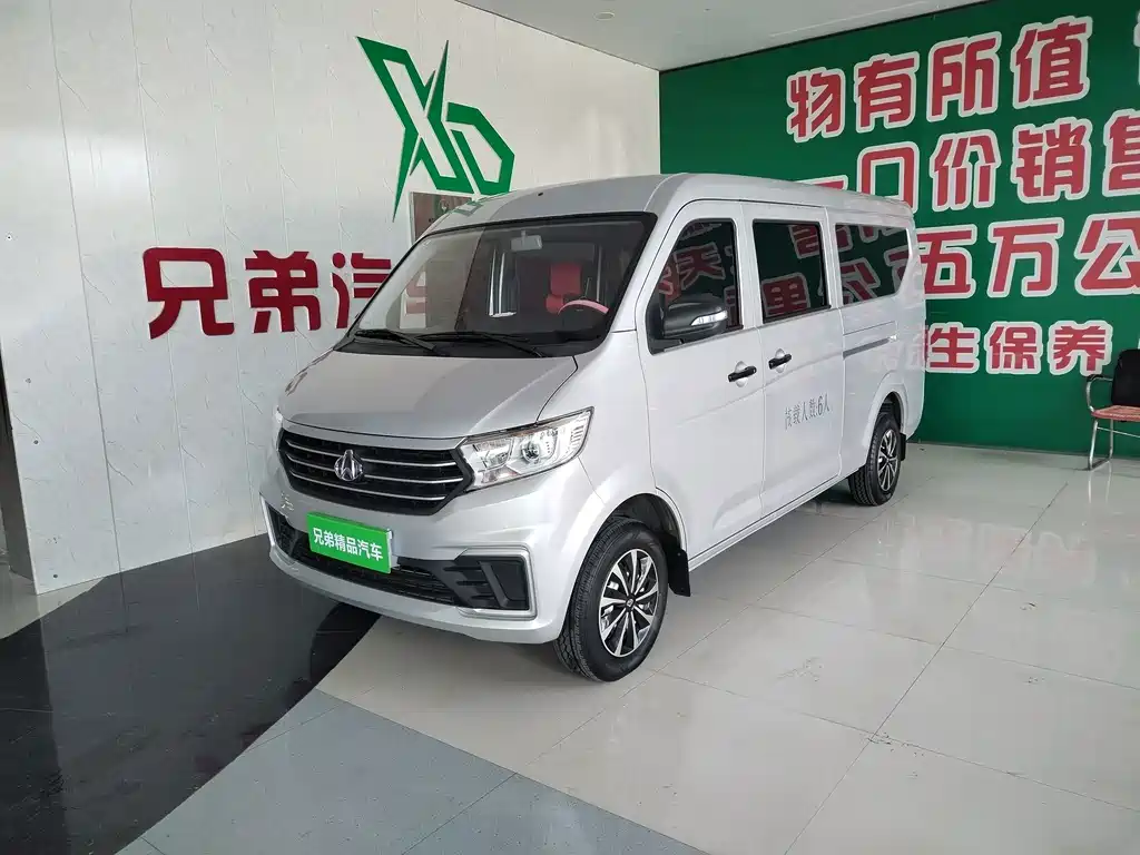 Changan Kuayue Star V5 2025 — фото 1