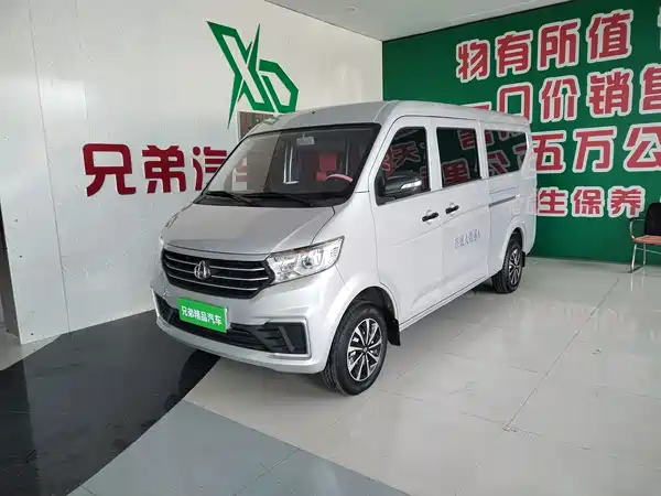 Changan Kuayue Star V5 2025