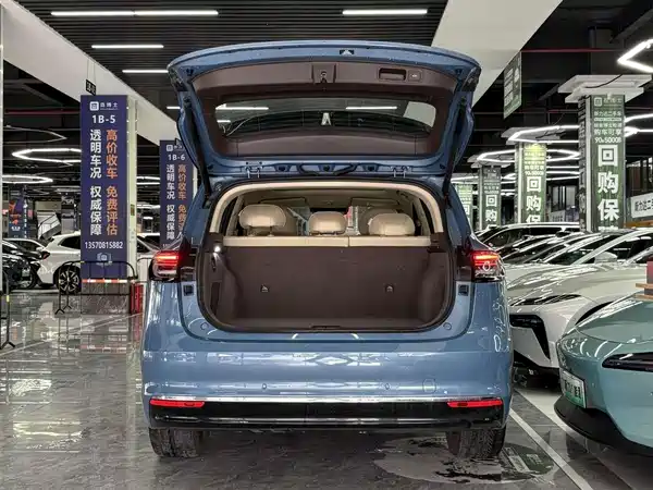 Shangjie H5 2025