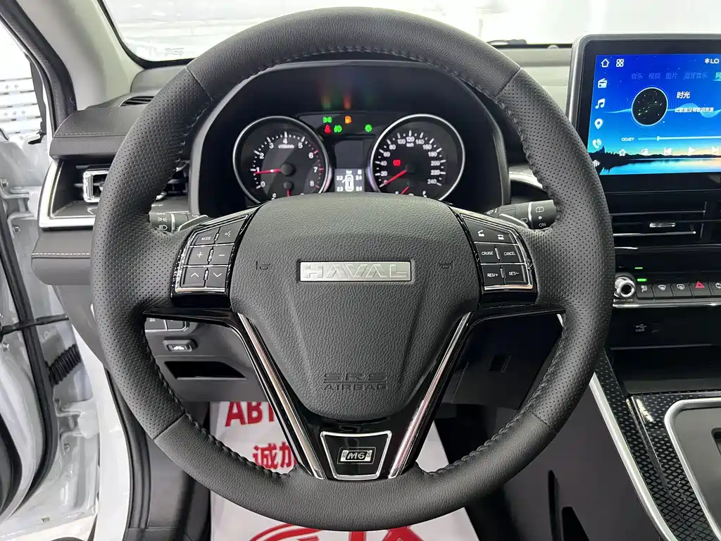 Haval M6 2023 — фото 10