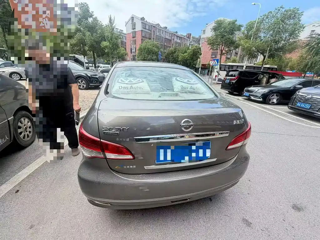 Nissan Sylphy 2016