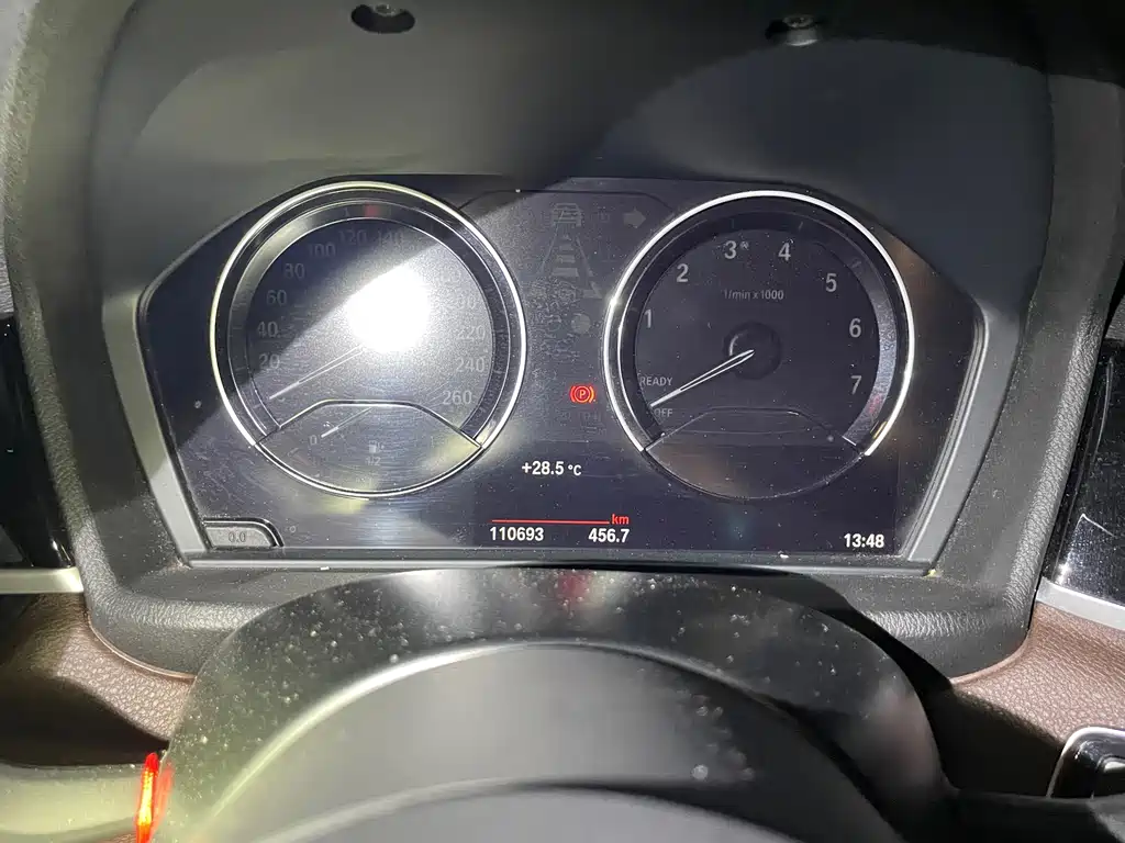 BMW X1 2020