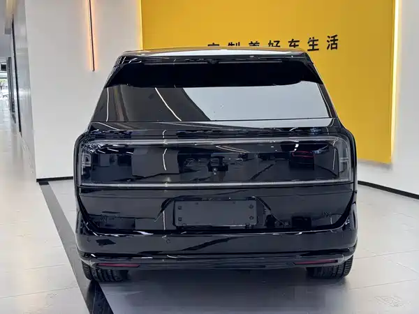 Zeekr 9X 2026