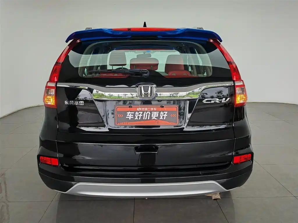 Honda CR-V 2016