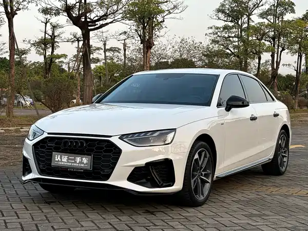 Audi A4L 2023